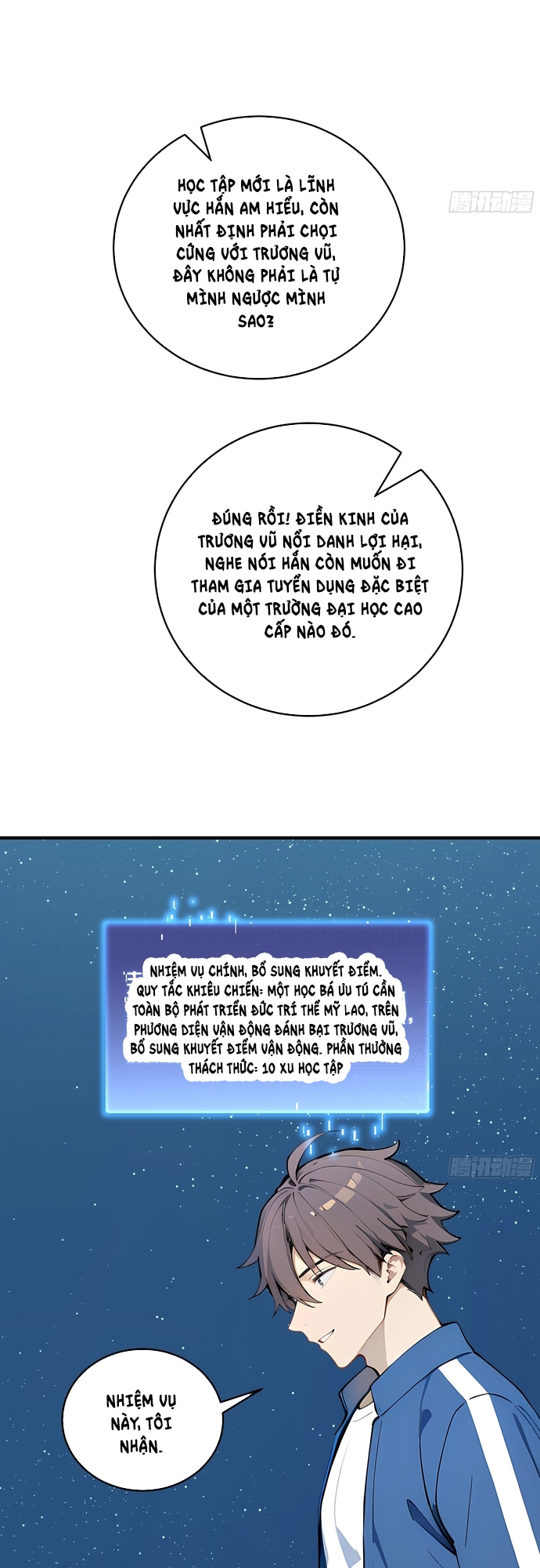 Tôi Thật Không Muốn Làm Học Thần: Chapter 12