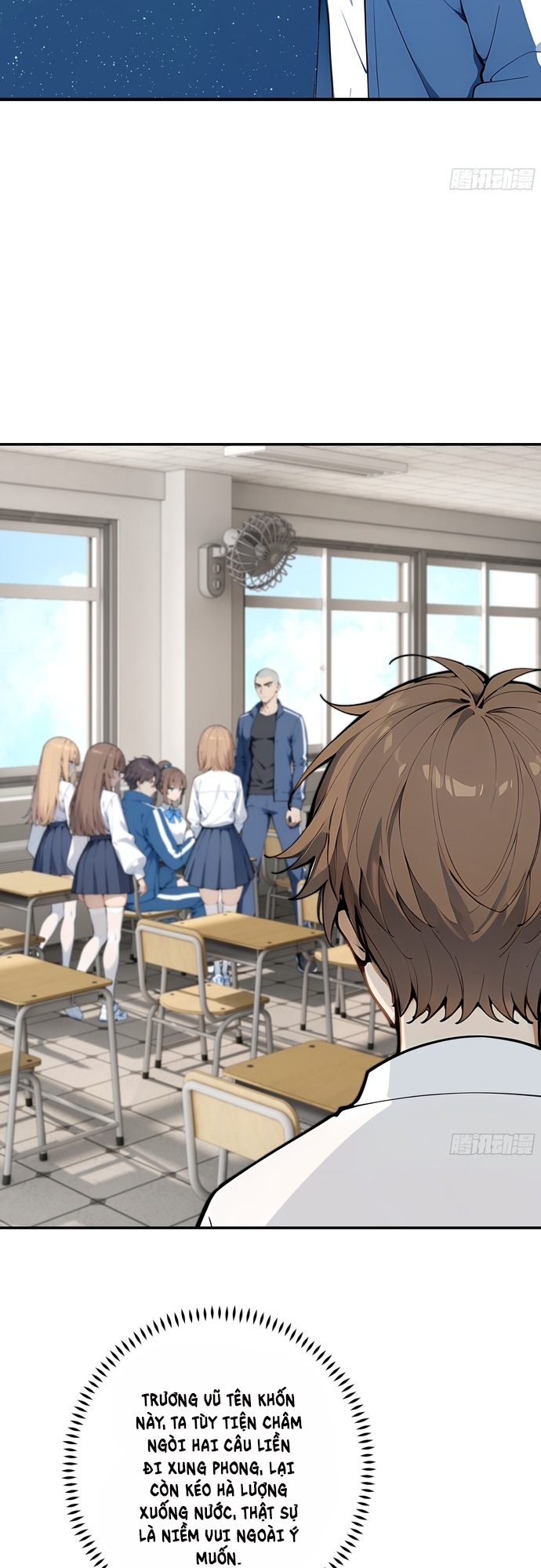 Tôi Thật Không Muốn Làm Học Thần: Chapter 12
