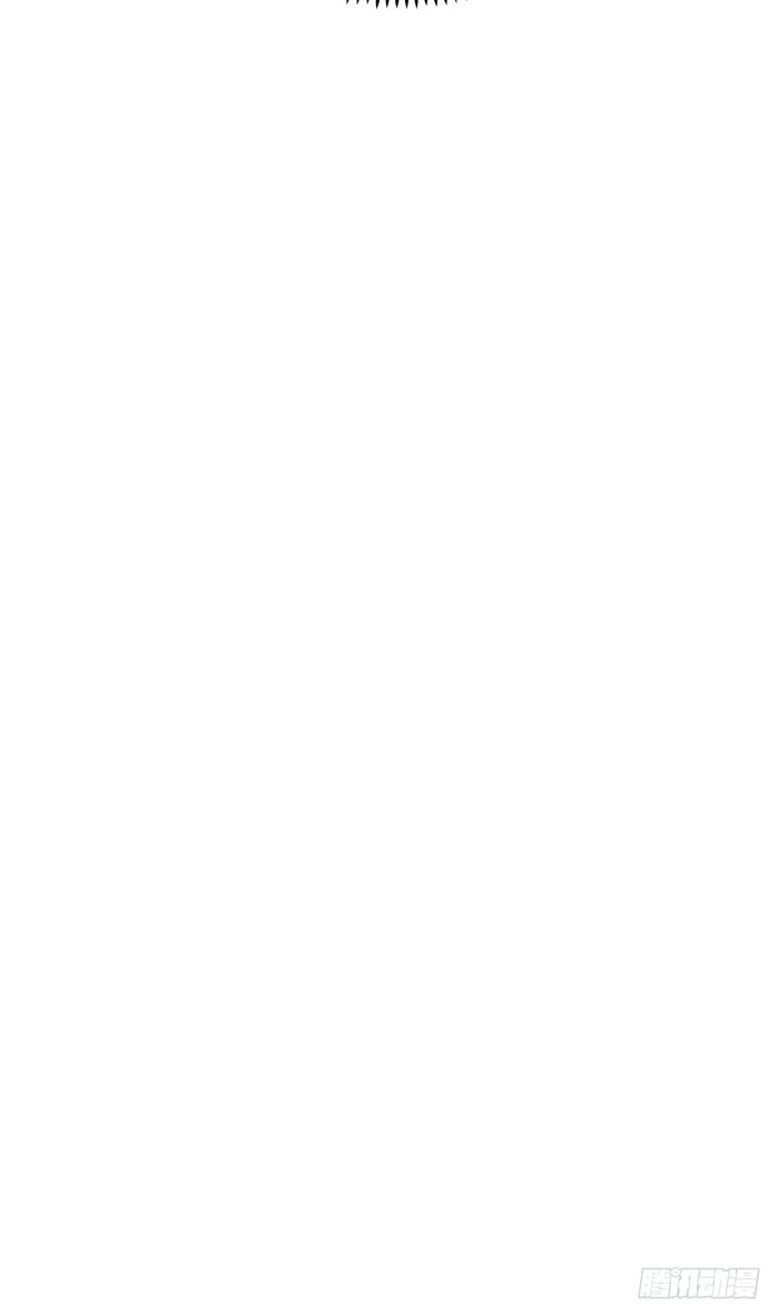 Tôi Thật Không Muốn Làm Học Thần: Chapter 12