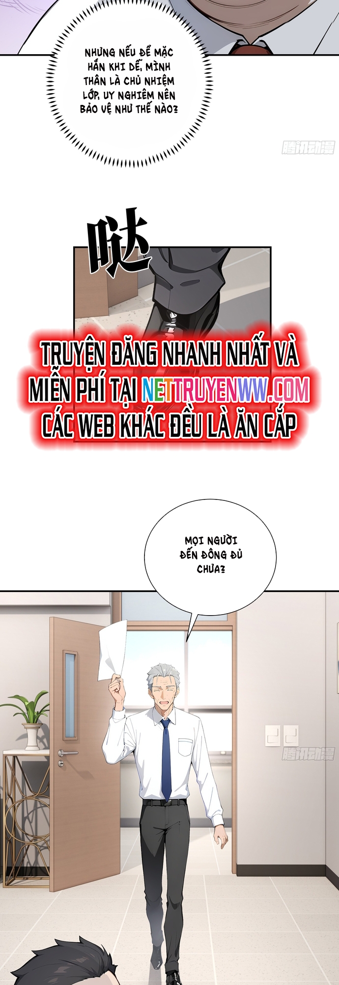 Tôi Thật Không Muốn Làm Học Thần: Chapter 12