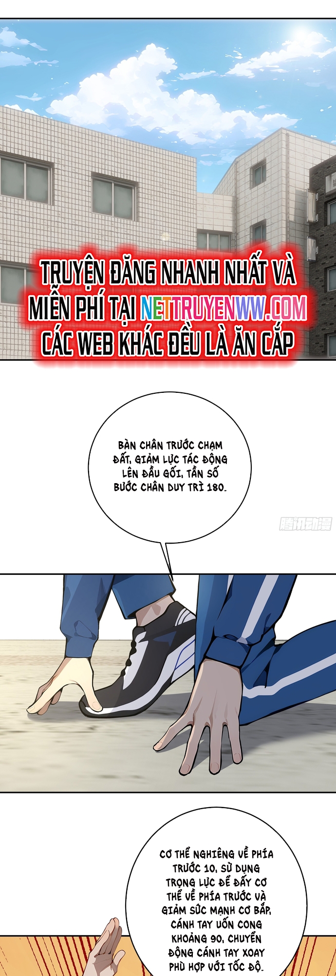 Tôi Thật Không Muốn Làm Học Thần: Chapter 13