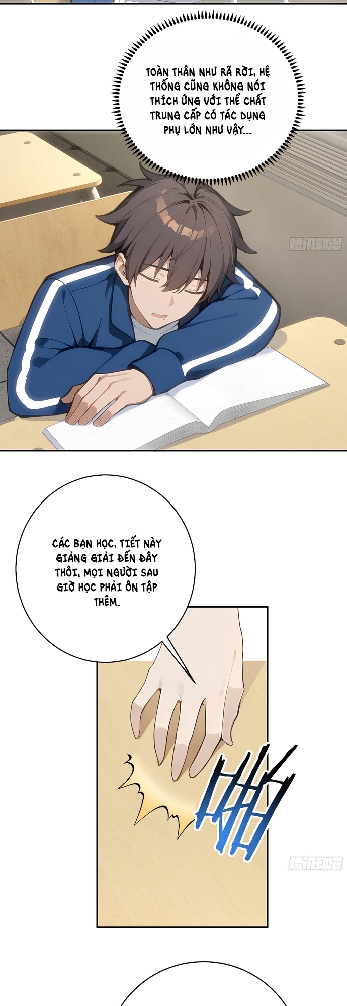 Tôi Thật Không Muốn Làm Học Thần: Chapter 13