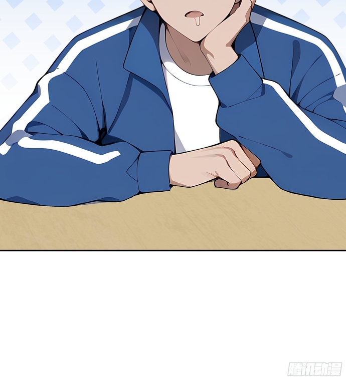 Tôi Thật Không Muốn Làm Học Thần: Chapter 13