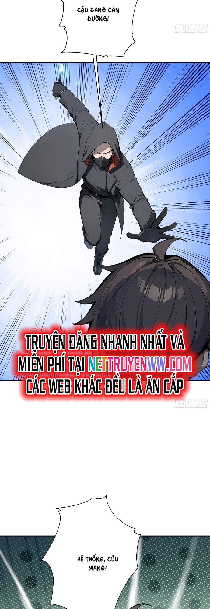 Tôi Thật Không Muốn Làm Học Thần: Chapter 13