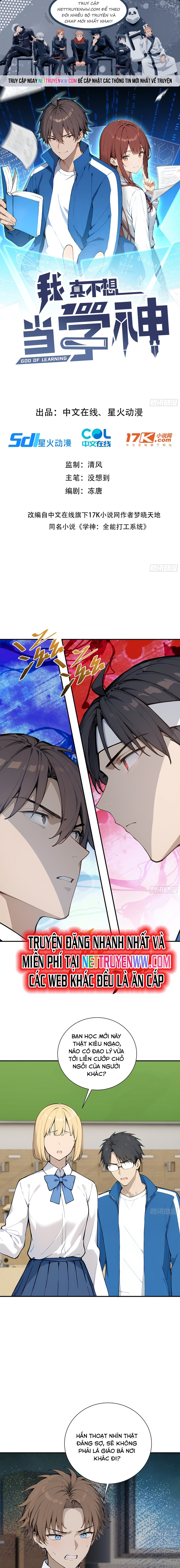 Tôi Thật Không Muốn Làm Học Thần: Chapter 15