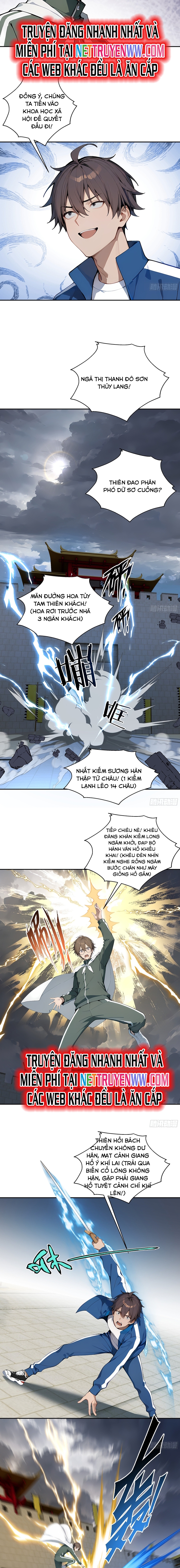 Tôi Thật Không Muốn Làm Học Thần: Chapter 17