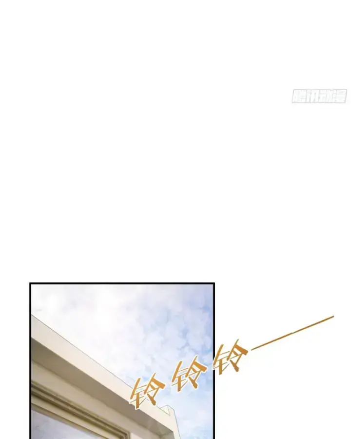 Tôi Thật Không Muốn Làm Học Thần: Chapter 2