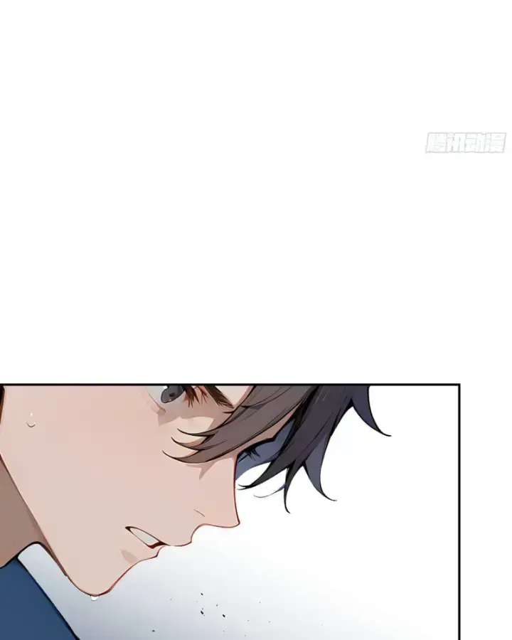 Tôi Thật Không Muốn Làm Học Thần: Chapter 2