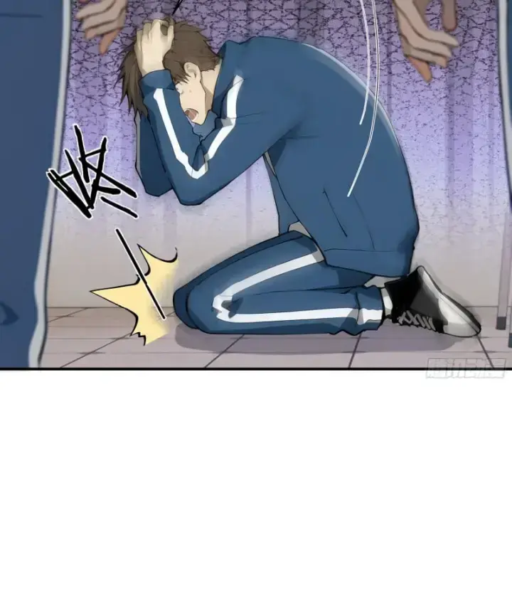 Tôi Thật Không Muốn Làm Học Thần: Chapter 2