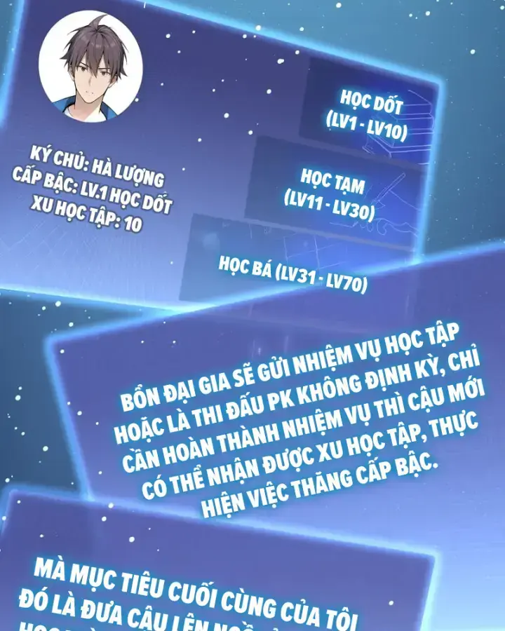 Tôi Thật Không Muốn Làm Học Thần: Chapter 2