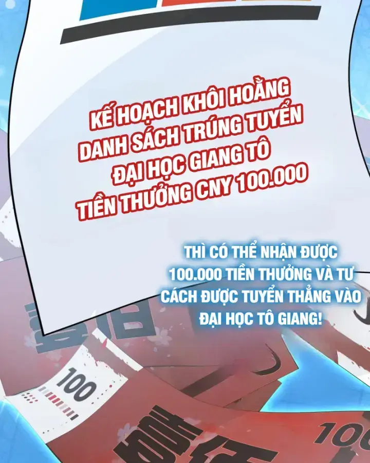 Tôi Thật Không Muốn Làm Học Thần: Chapter 2