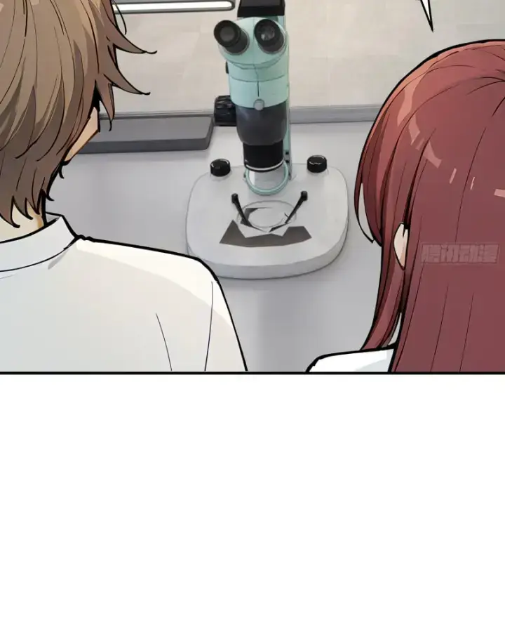 Tôi Thật Không Muốn Làm Học Thần: Chapter 2