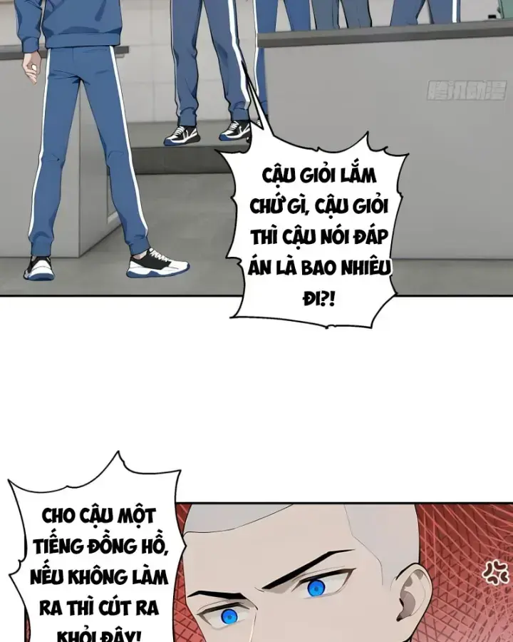 Tôi Thật Không Muốn Làm Học Thần: Chapter 2