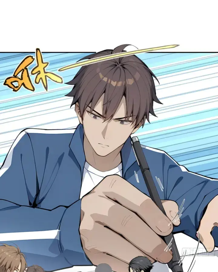 Tôi Thật Không Muốn Làm Học Thần: Chapter 2