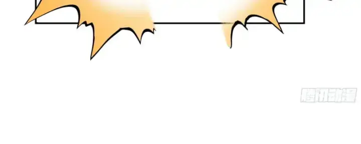 Tôi Thật Không Muốn Làm Học Thần: Chapter 2