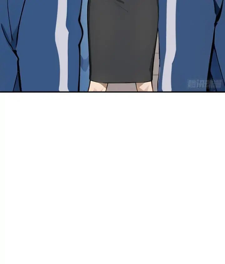 Tôi Thật Không Muốn Làm Học Thần: Chapter 2