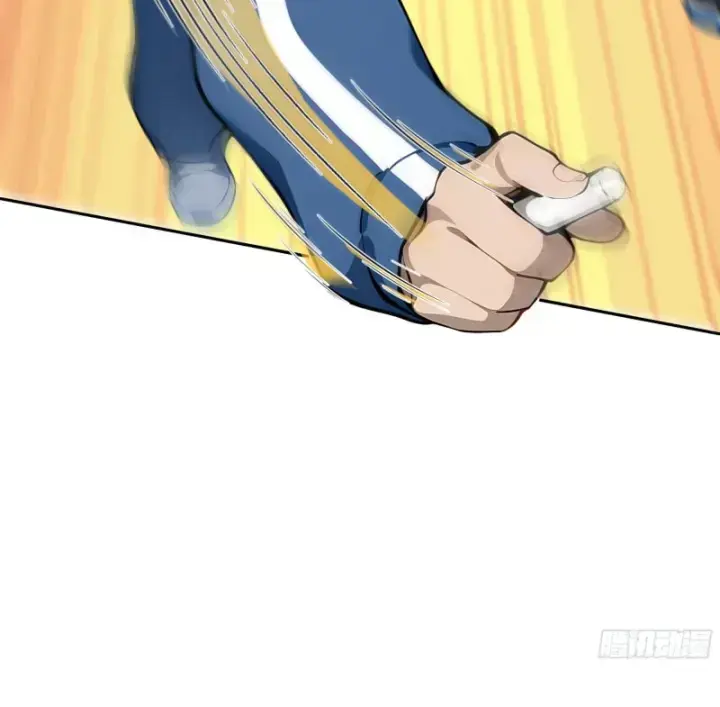 Tôi Thật Không Muốn Làm Học Thần: Chapter 2