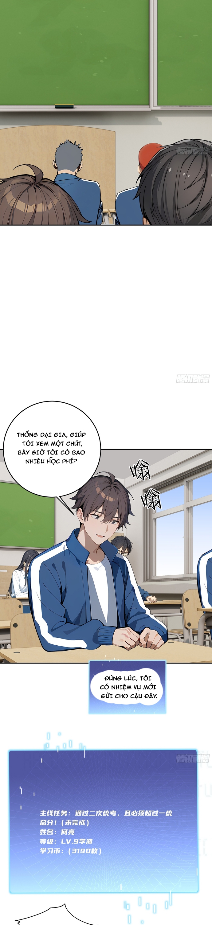 Tôi Thật Không Muốn Làm Học Thần: Chapter 20