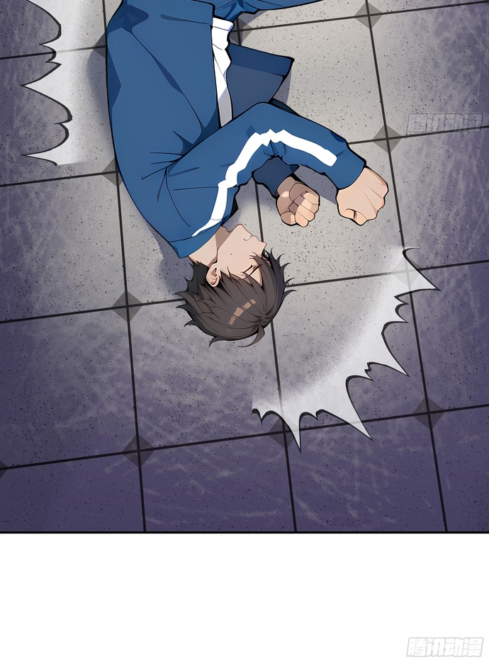 Tôi Thật Không Muốn Làm Học Thần: Chapter 21