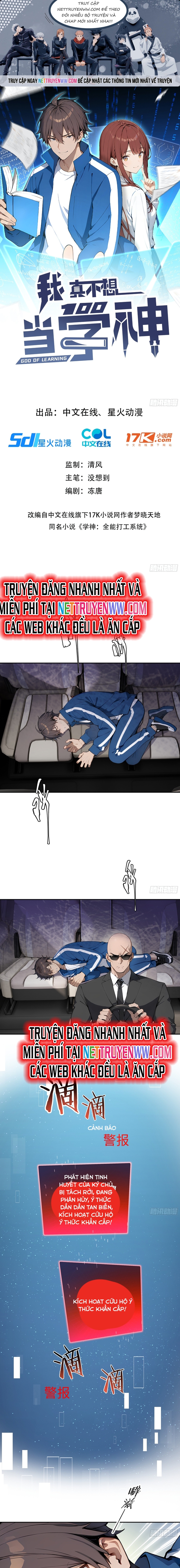Tôi Thật Không Muốn Làm Học Thần: Chapter 22
