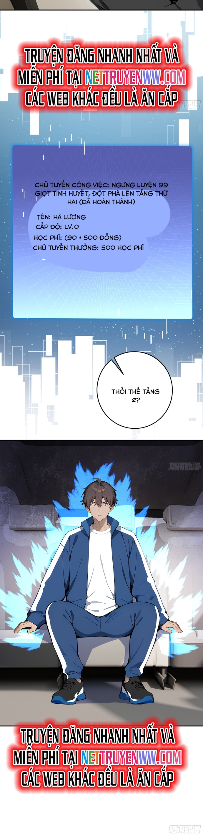 Tôi Thật Không Muốn Làm Học Thần: Chapter 22