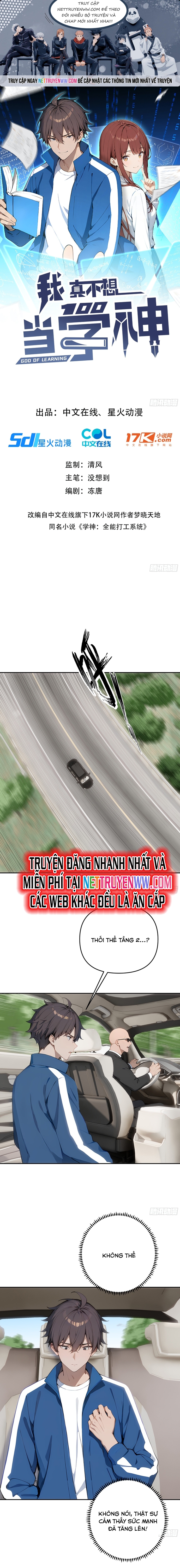 Tôi Thật Không Muốn Làm Học Thần: Chapter 25