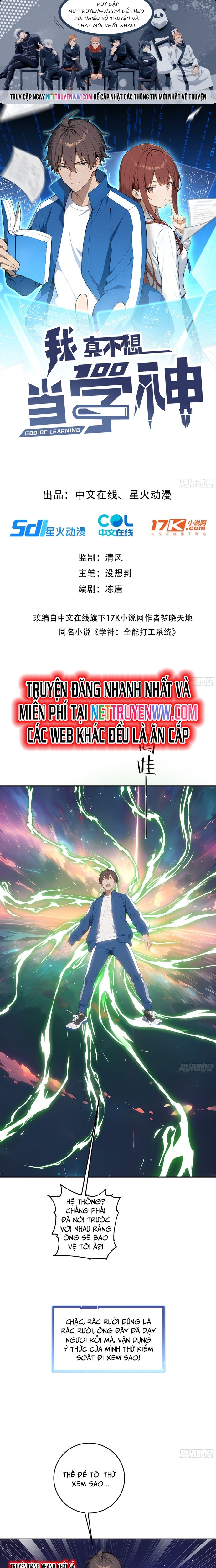 Tôi Thật Không Muốn Làm Học Thần: Chapter 26