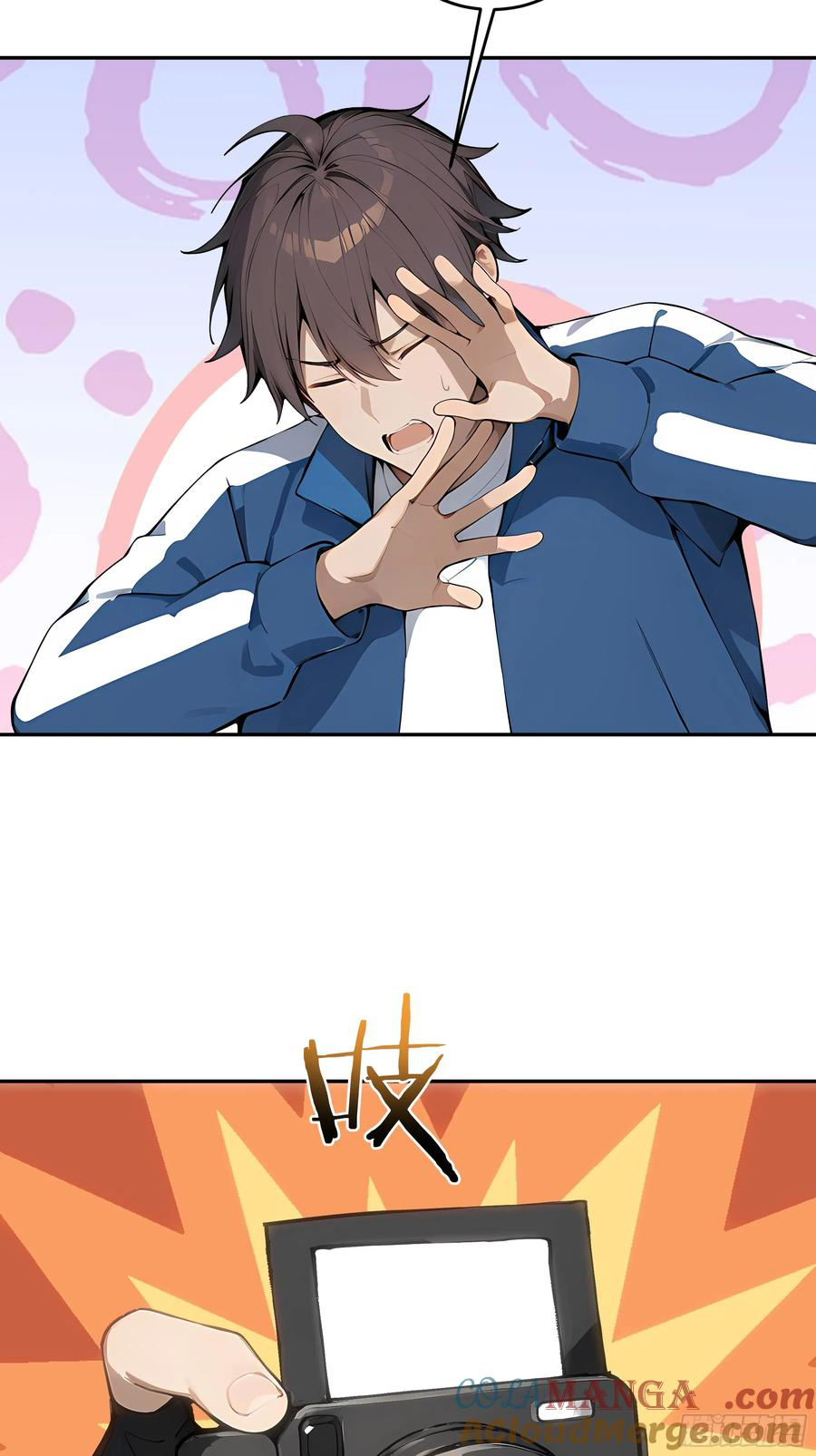 Tôi Thật Không Muốn Làm Học Thần: Chapter 29