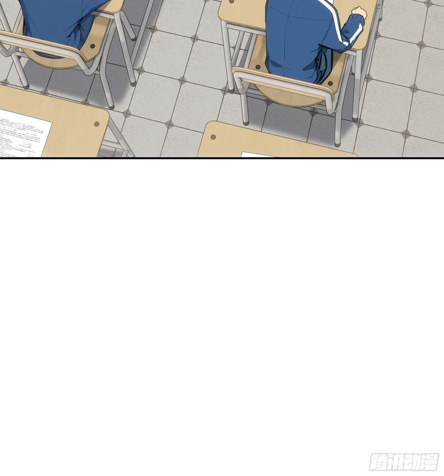 Tôi Thật Không Muốn Làm Học Thần: Chapter 29