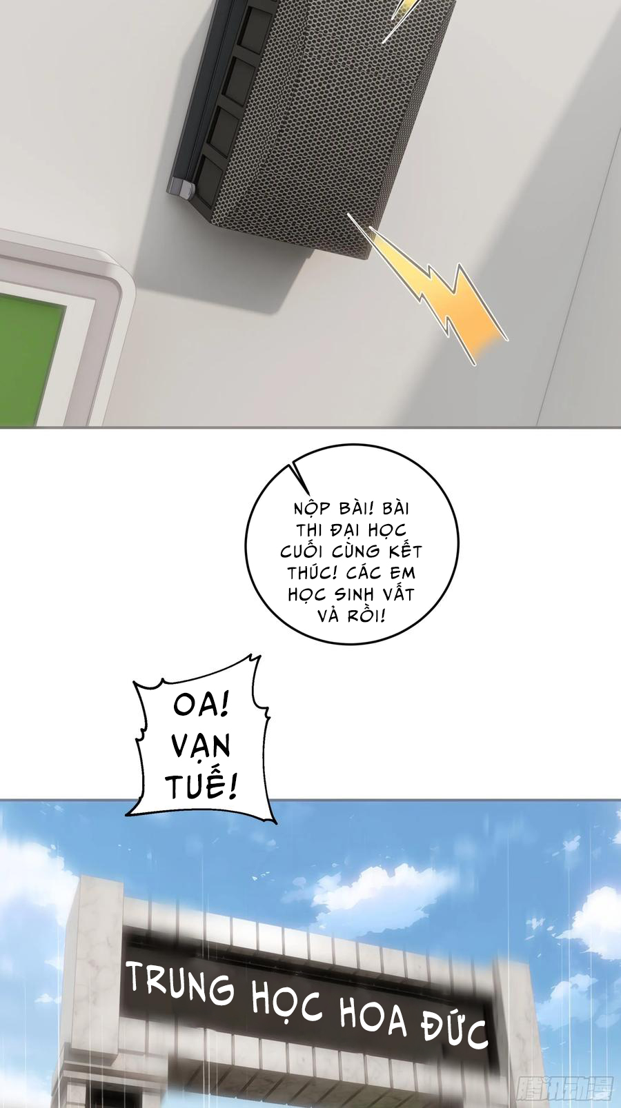 Tôi Thật Không Muốn Làm Học Thần: Chapter 29