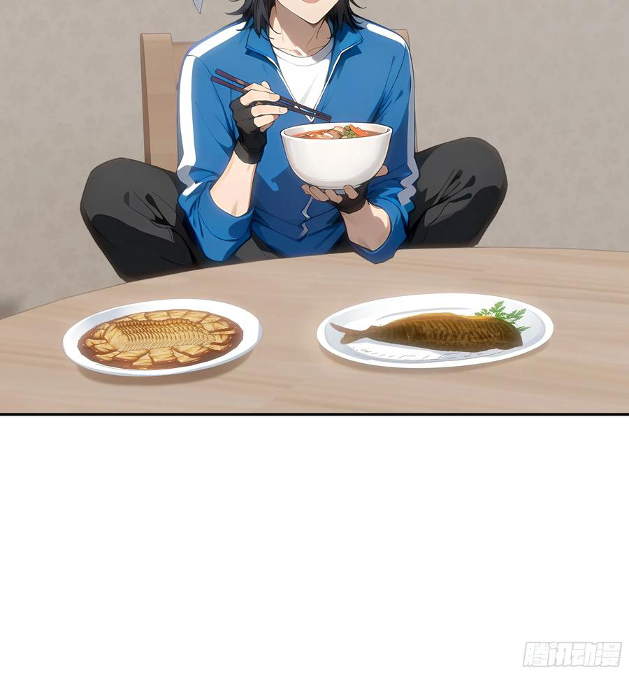 Tôi Thật Không Muốn Làm Học Thần: Chapter 29