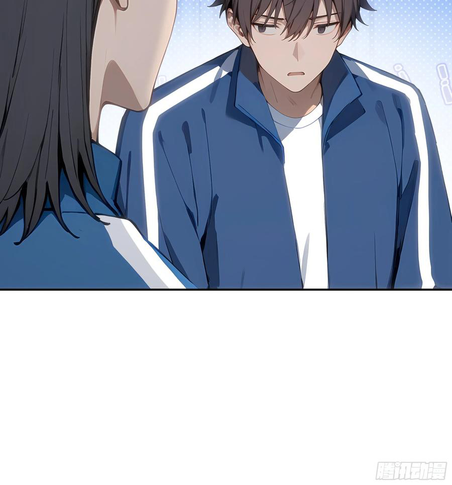 Tôi Thật Không Muốn Làm Học Thần: Chapter 29