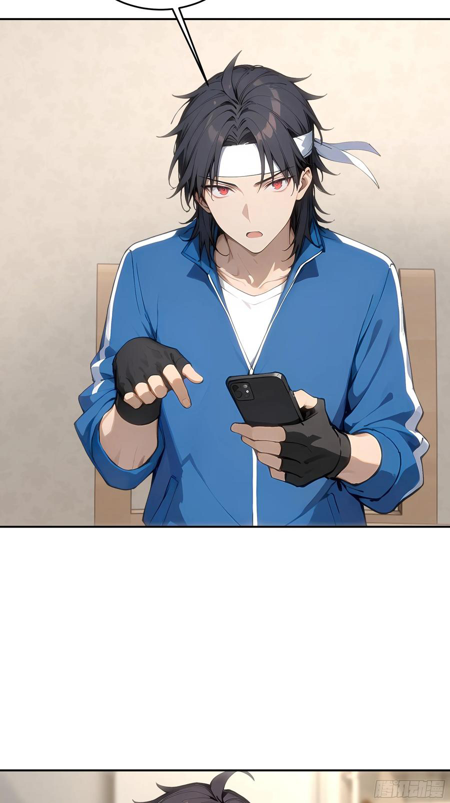 Tôi Thật Không Muốn Làm Học Thần: Chapter 29