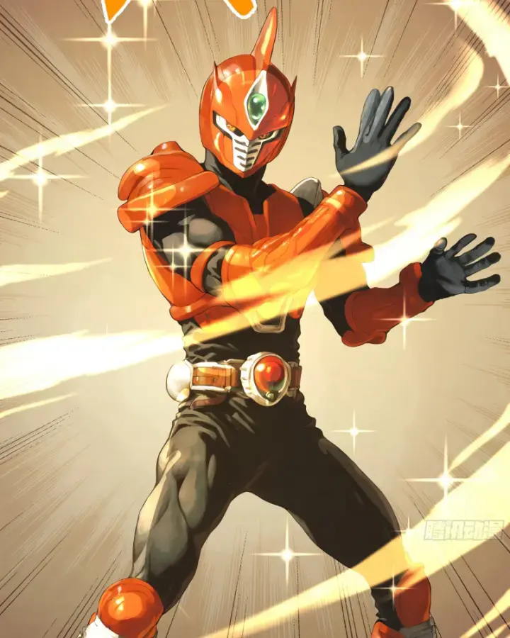 Tôi Thật Không Muốn Làm Học Thần: Chapter 3