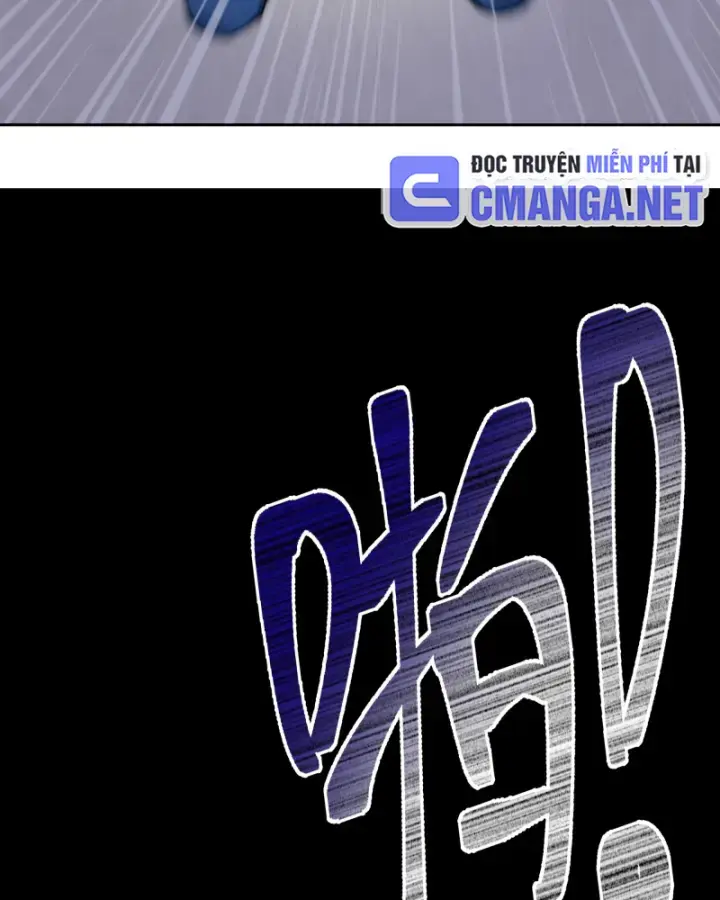 Tôi Thật Không Muốn Làm Học Thần: Chapter 3