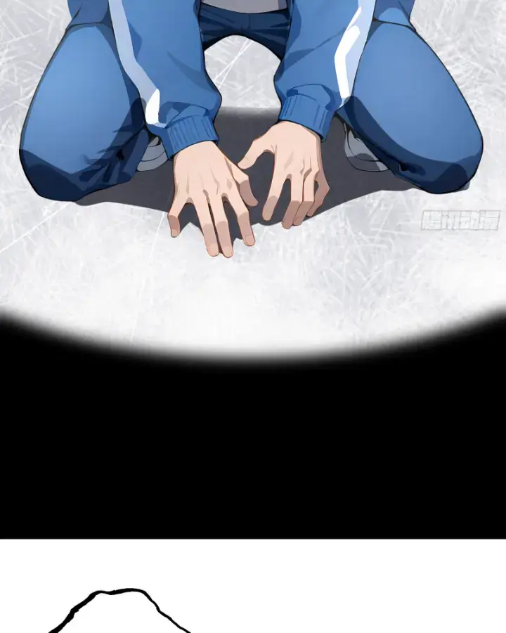 Tôi Thật Không Muốn Làm Học Thần: Chapter 3