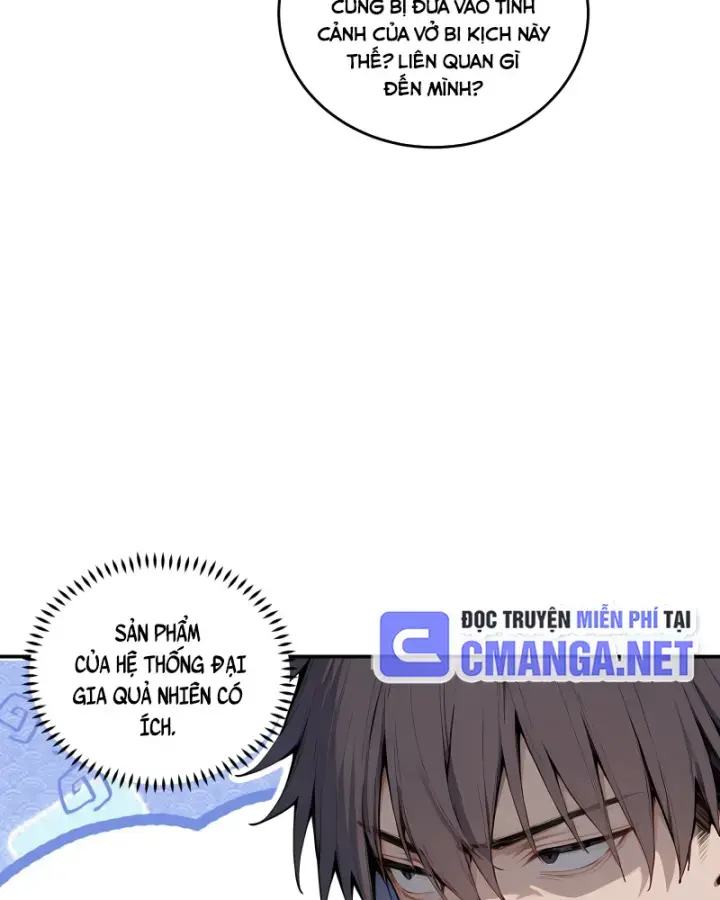 Tôi Thật Không Muốn Làm Học Thần: Chapter 3