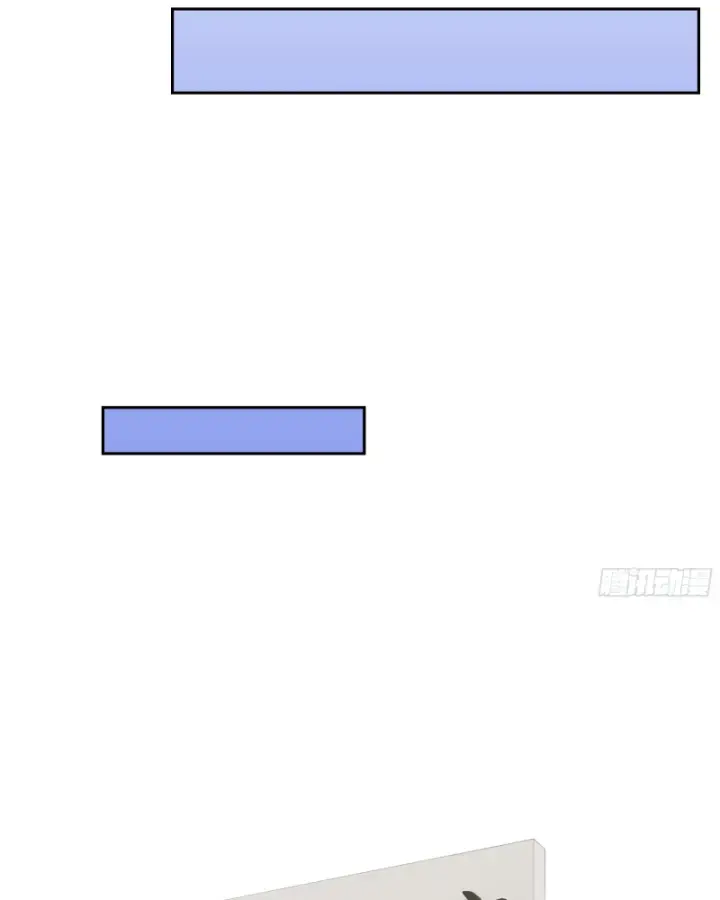 Tôi Thật Không Muốn Làm Học Thần: Chapter 3