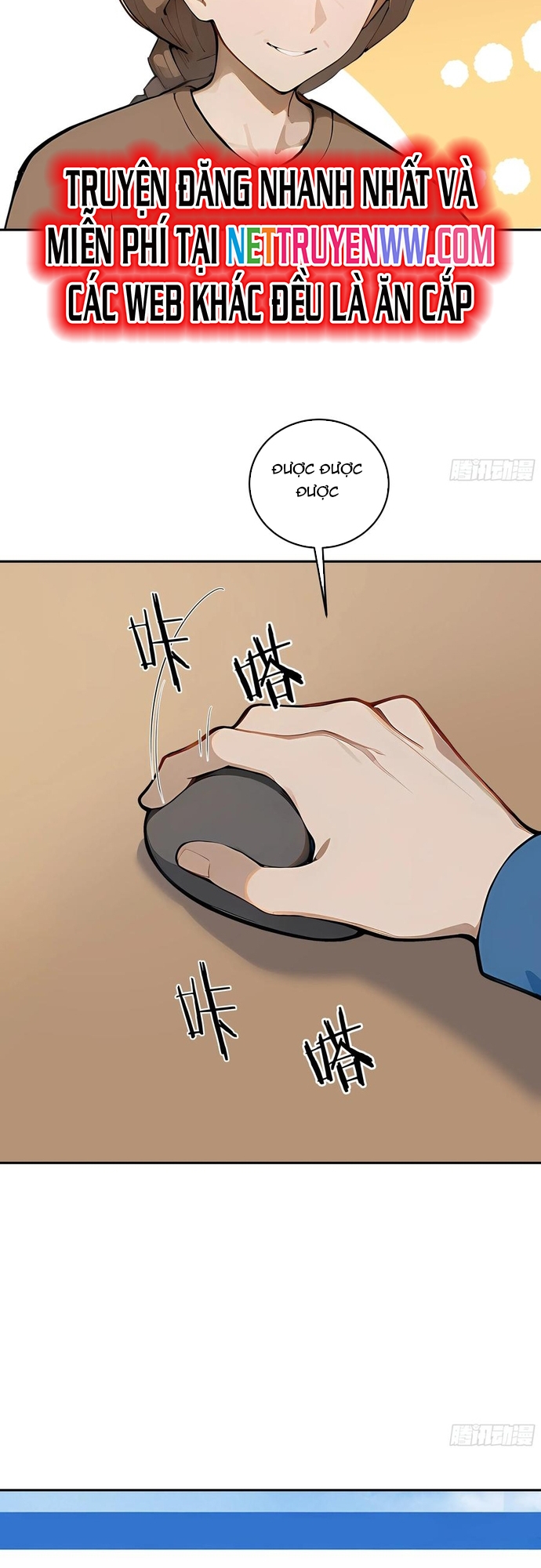 Tôi Thật Không Muốn Làm Học Thần: Chapter 30