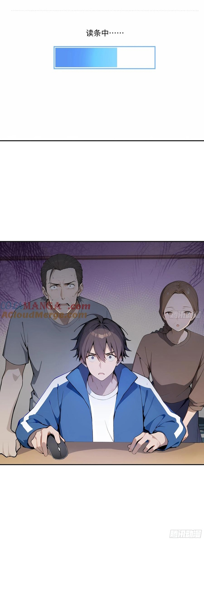 Tôi Thật Không Muốn Làm Học Thần: Chapter 30