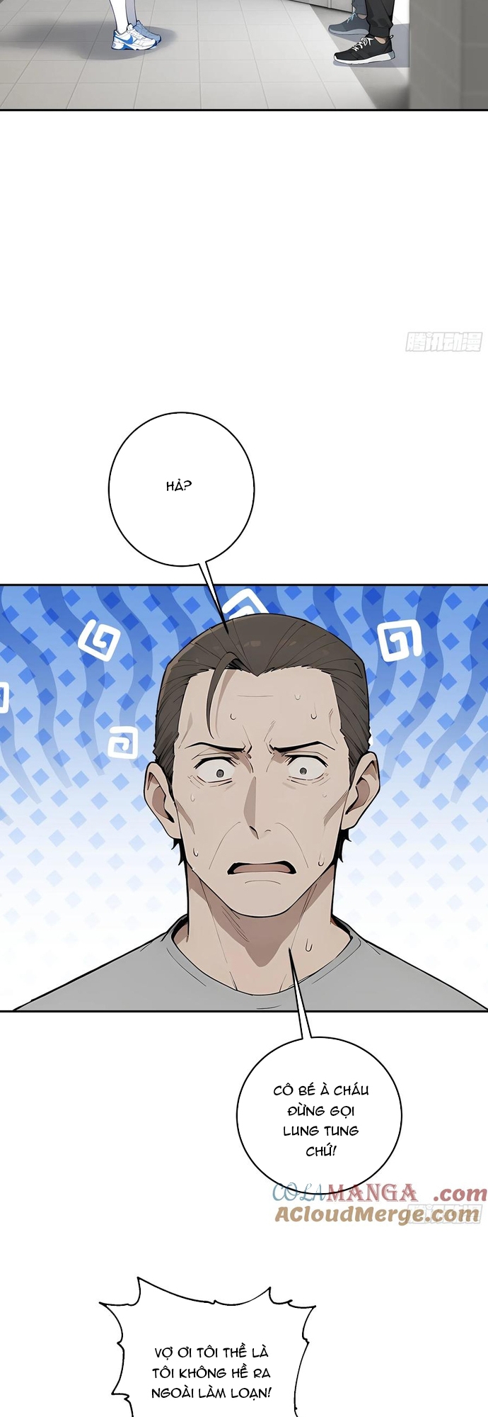 Tôi Thật Không Muốn Làm Học Thần: Chapter 30