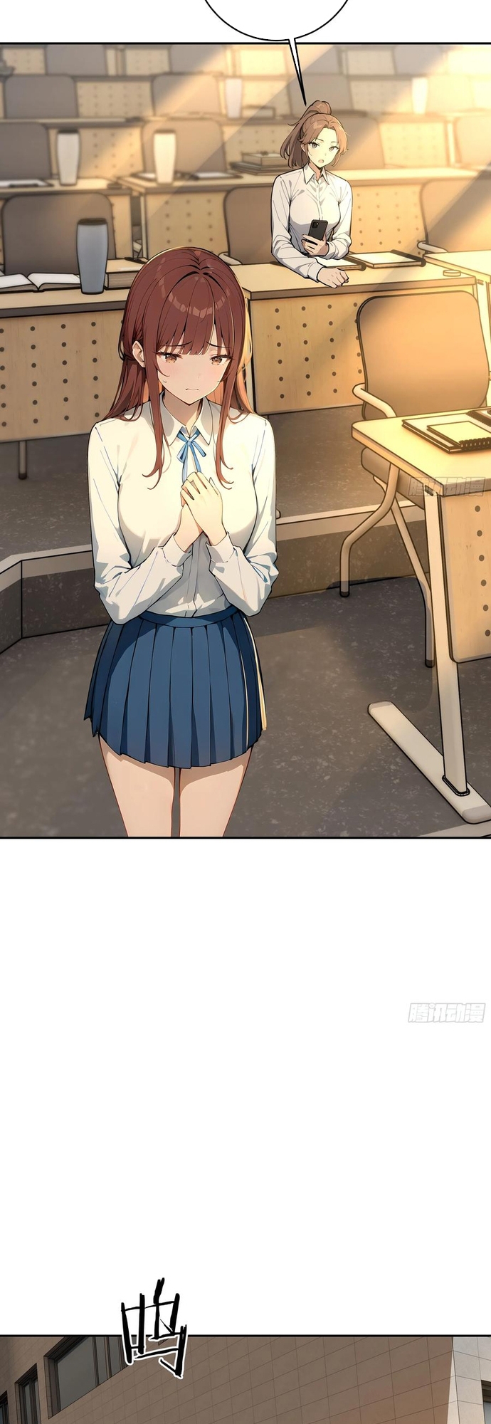 Tôi Thật Không Muốn Làm Học Thần: Chapter 30