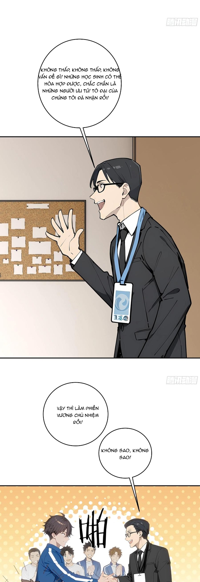 Tôi Thật Không Muốn Làm Học Thần: Chapter 31