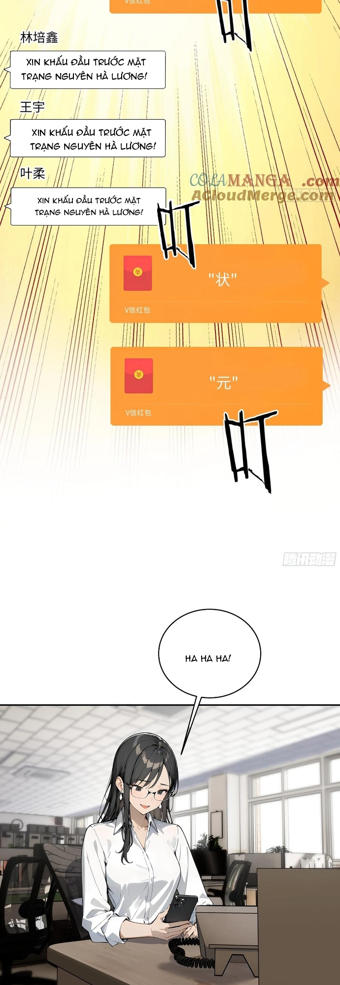 Tôi Thật Không Muốn Làm Học Thần: Chapter 31