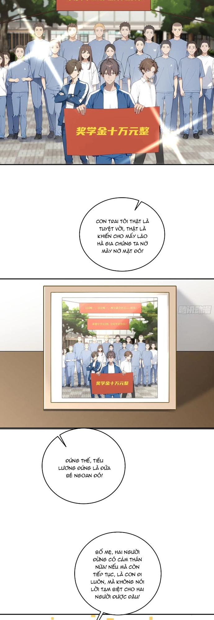 Tôi Thật Không Muốn Làm Học Thần: Chapter 31