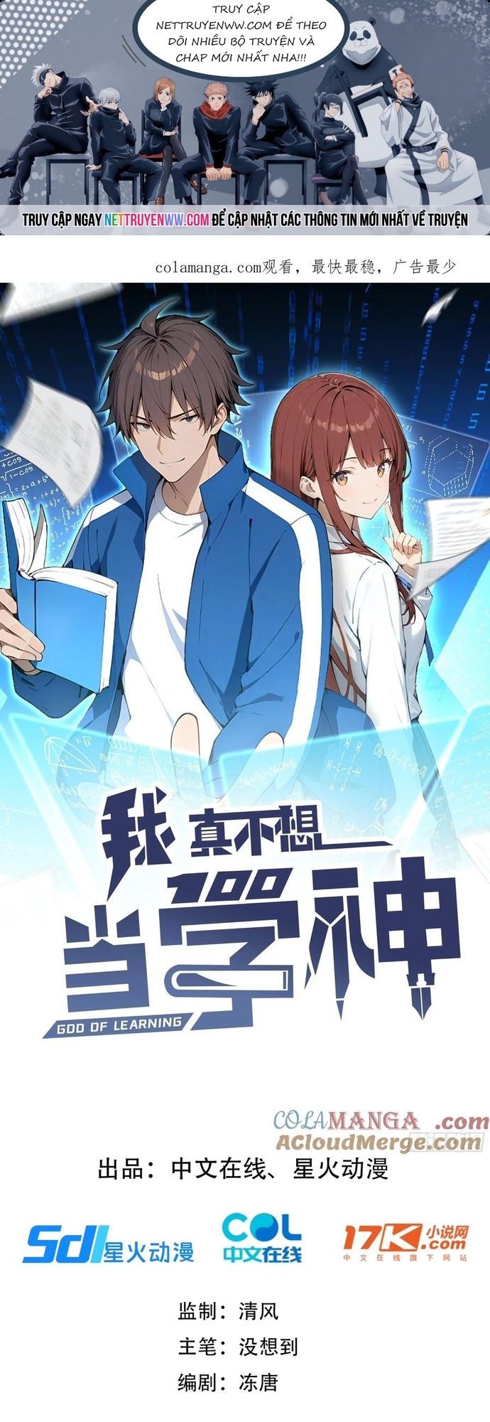 Tôi Thật Không Muốn Làm Học Thần: Chapter 32