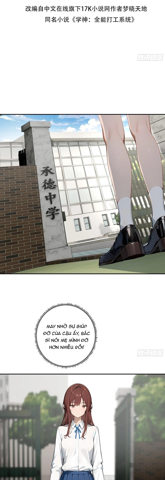 Tôi Thật Không Muốn Làm Học Thần: Chapter 32