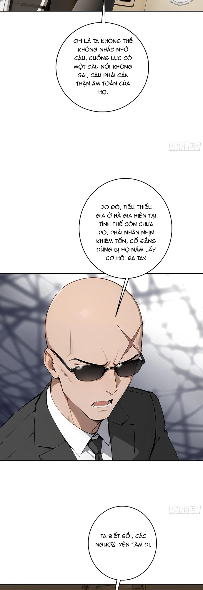 Tôi Thật Không Muốn Làm Học Thần: Chapter 32