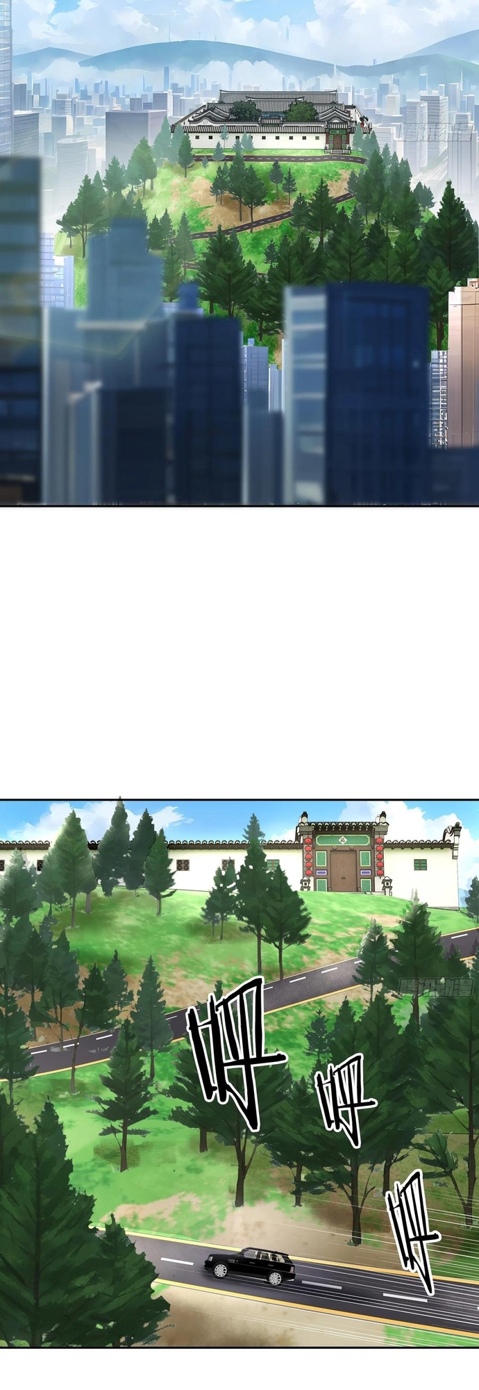 Tôi Thật Không Muốn Làm Học Thần: Chapter 32