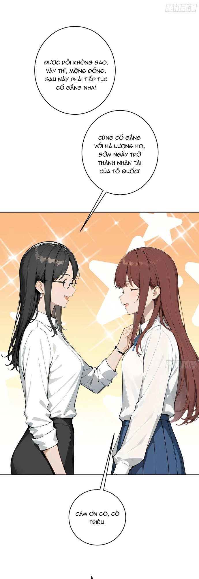 Tôi Thật Không Muốn Làm Học Thần: Chapter 32